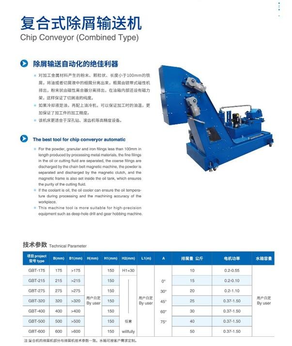 QQ截图20250625163610.jpg